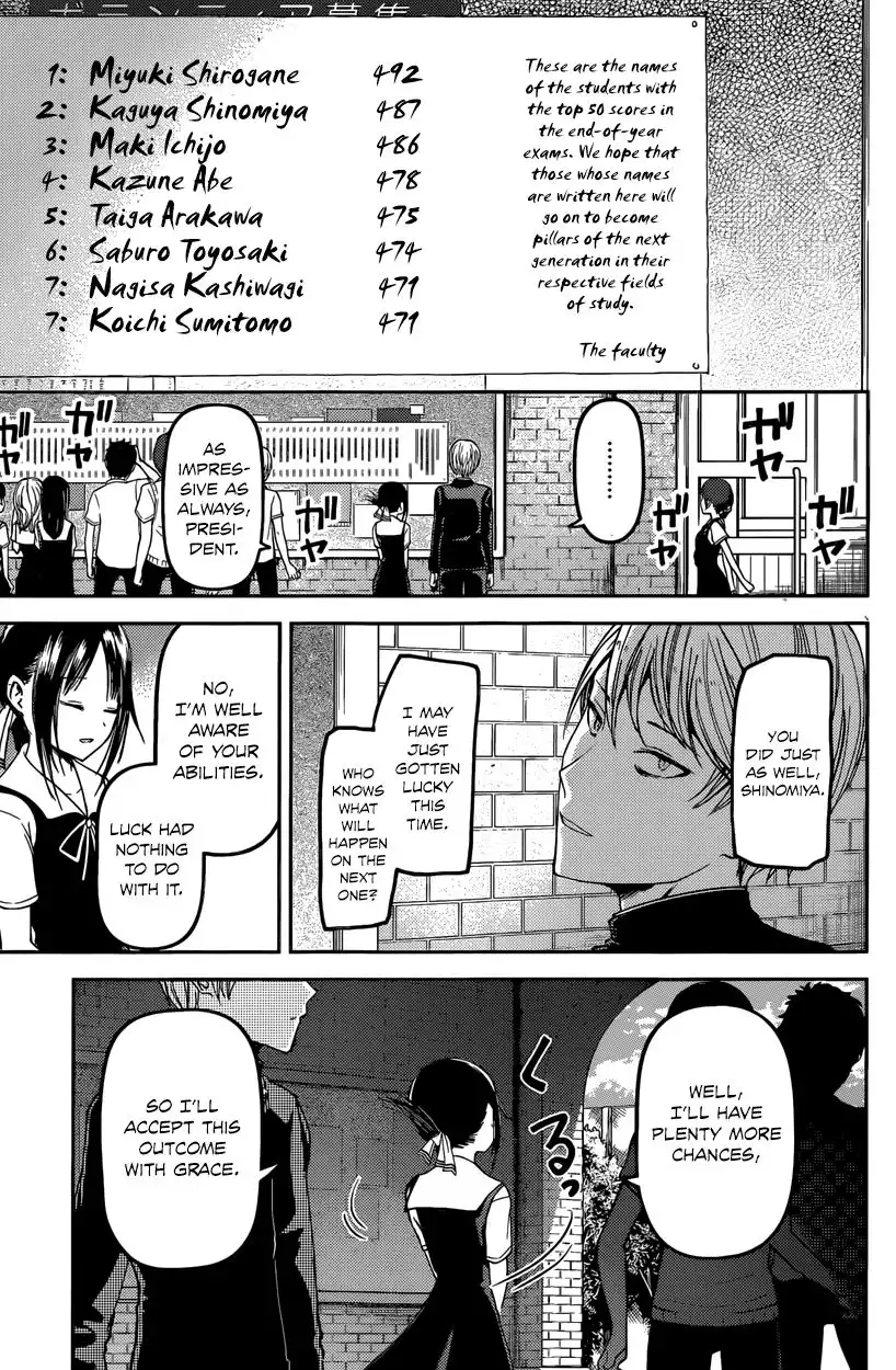 Kaguya-sama wa Kokurasetai - Tensai-tachi no Renai Zunousen Chapter 31 15